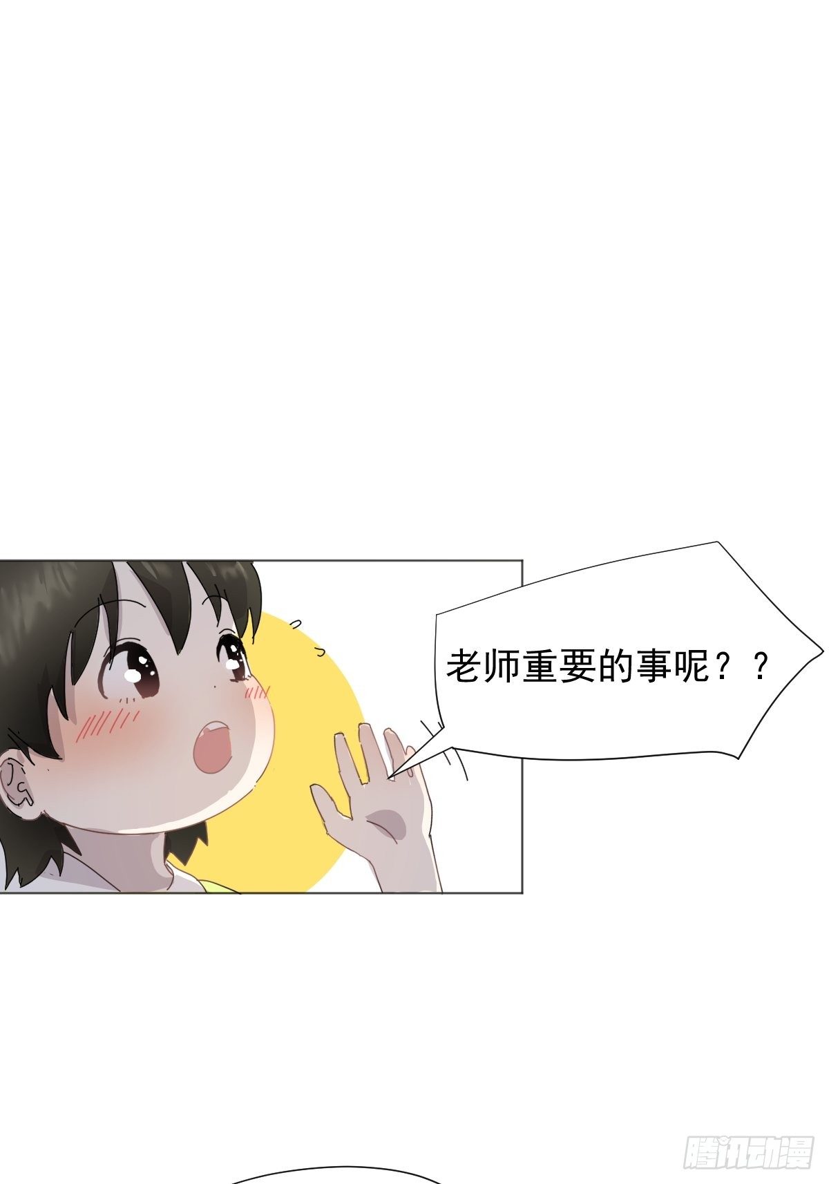 01大自然都接纳它们21