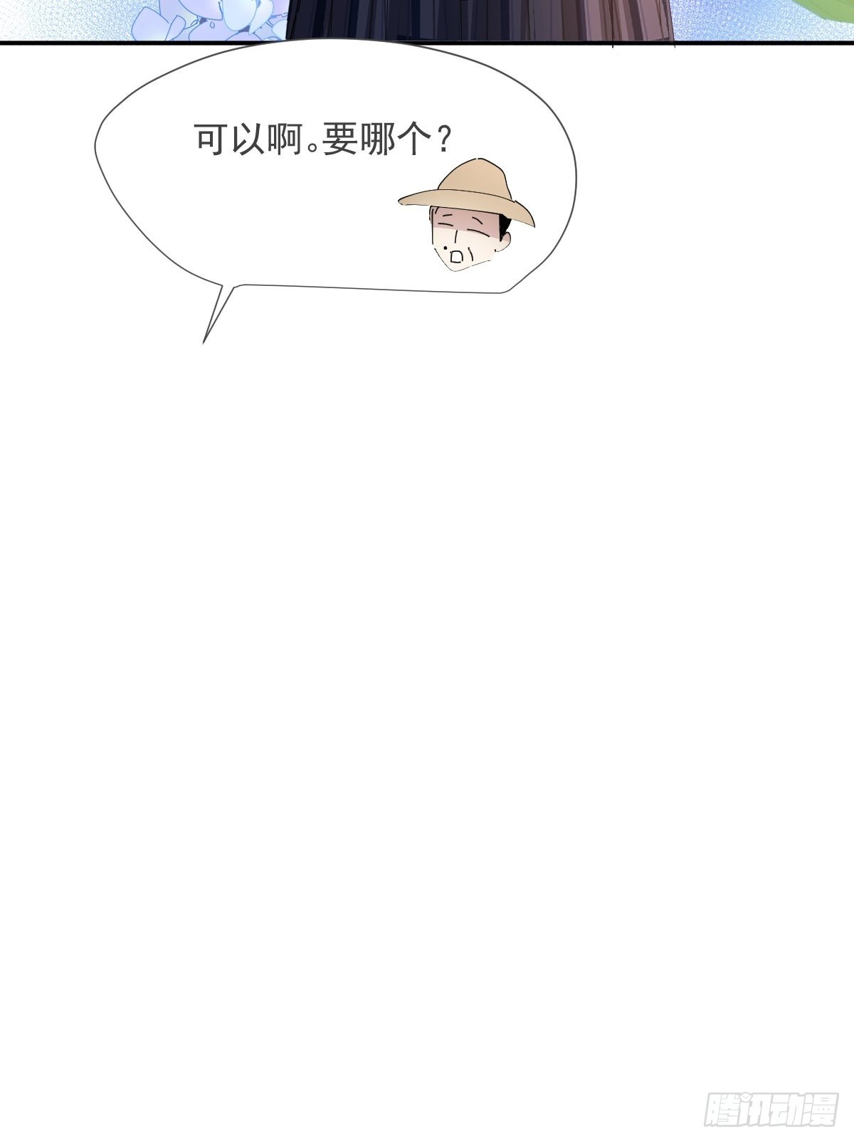 67.小妈妈14