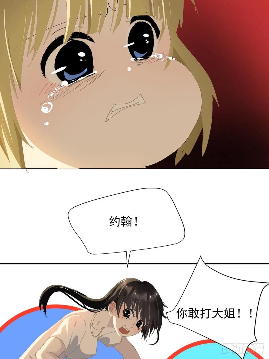 27.很正常的哦3