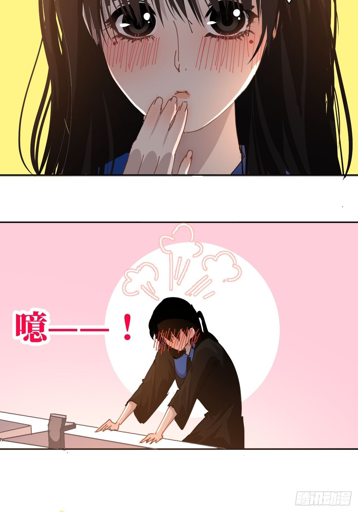 18.好奇怪！40