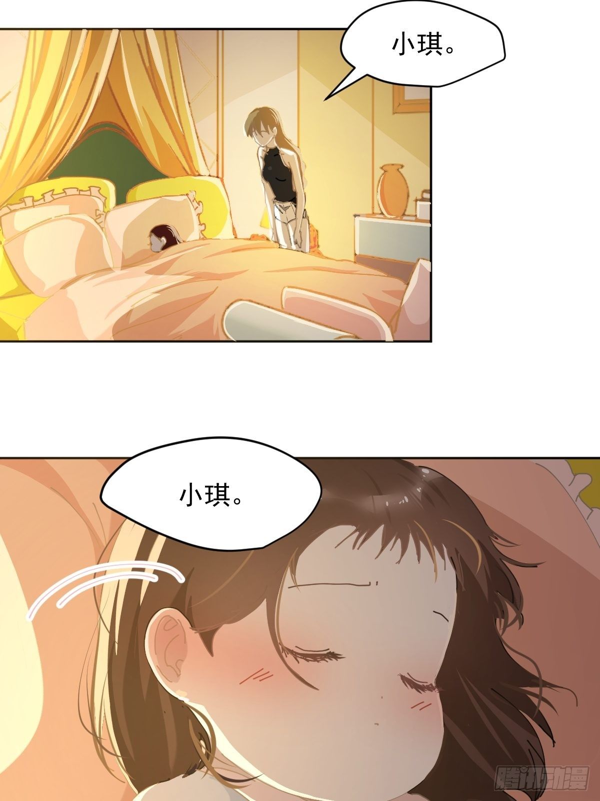 21.真希望每天都是这样3