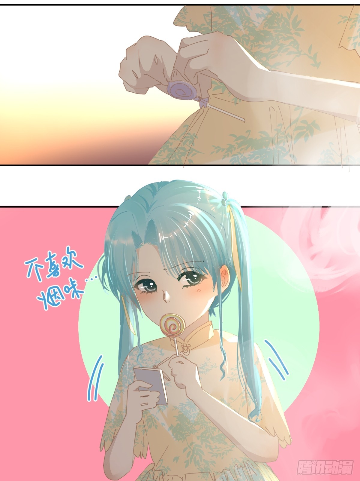 82.我带你们去哦~11