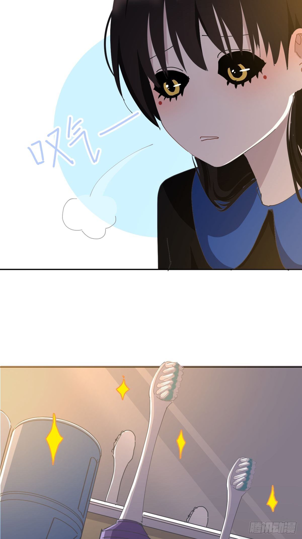 18.好奇怪！28