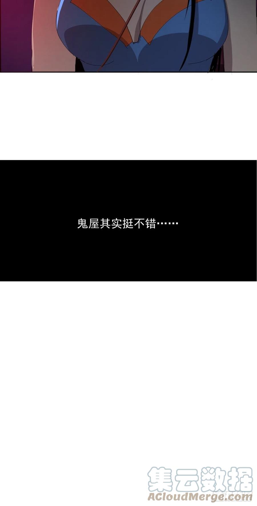 23.还是对我提出质疑6
