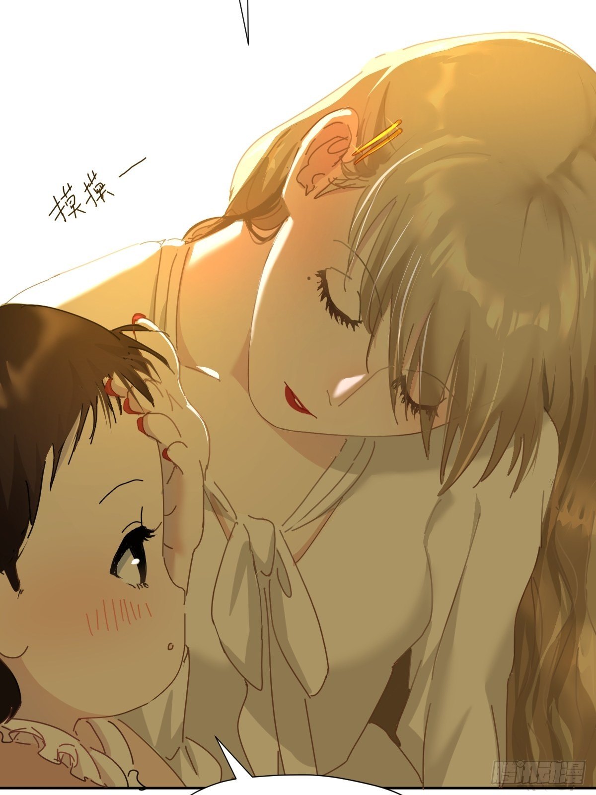 09妈妈很快就要来了28