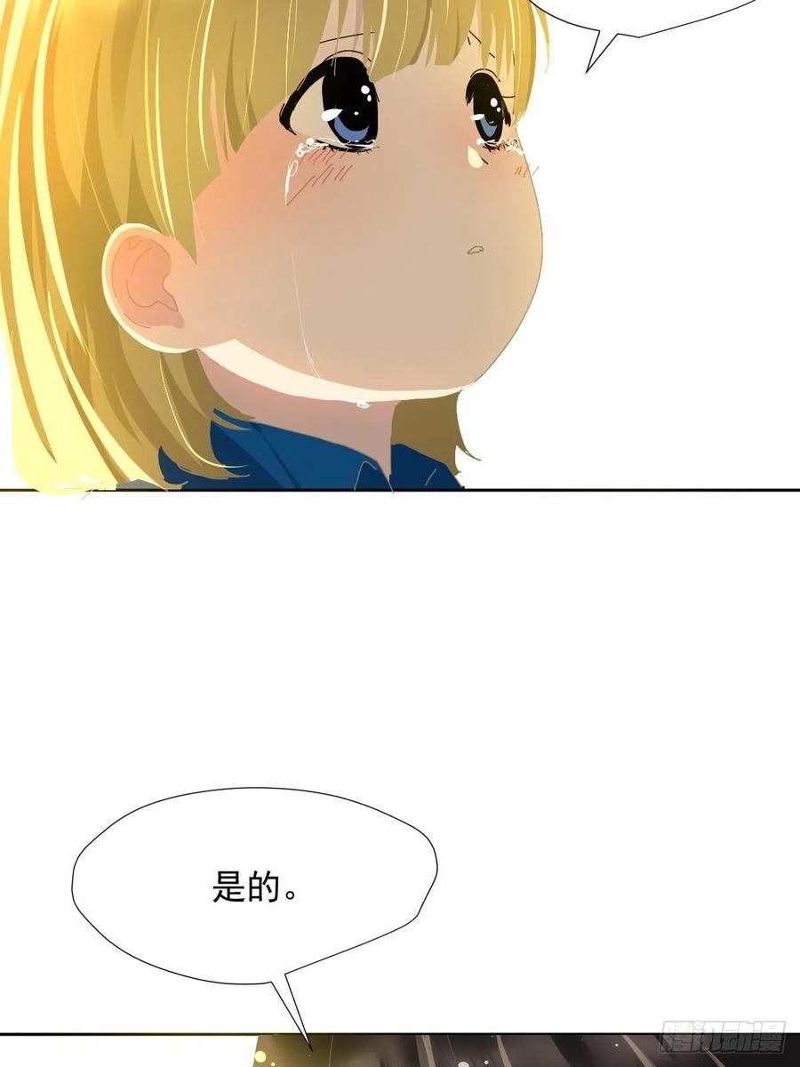 27.很正常的哦13