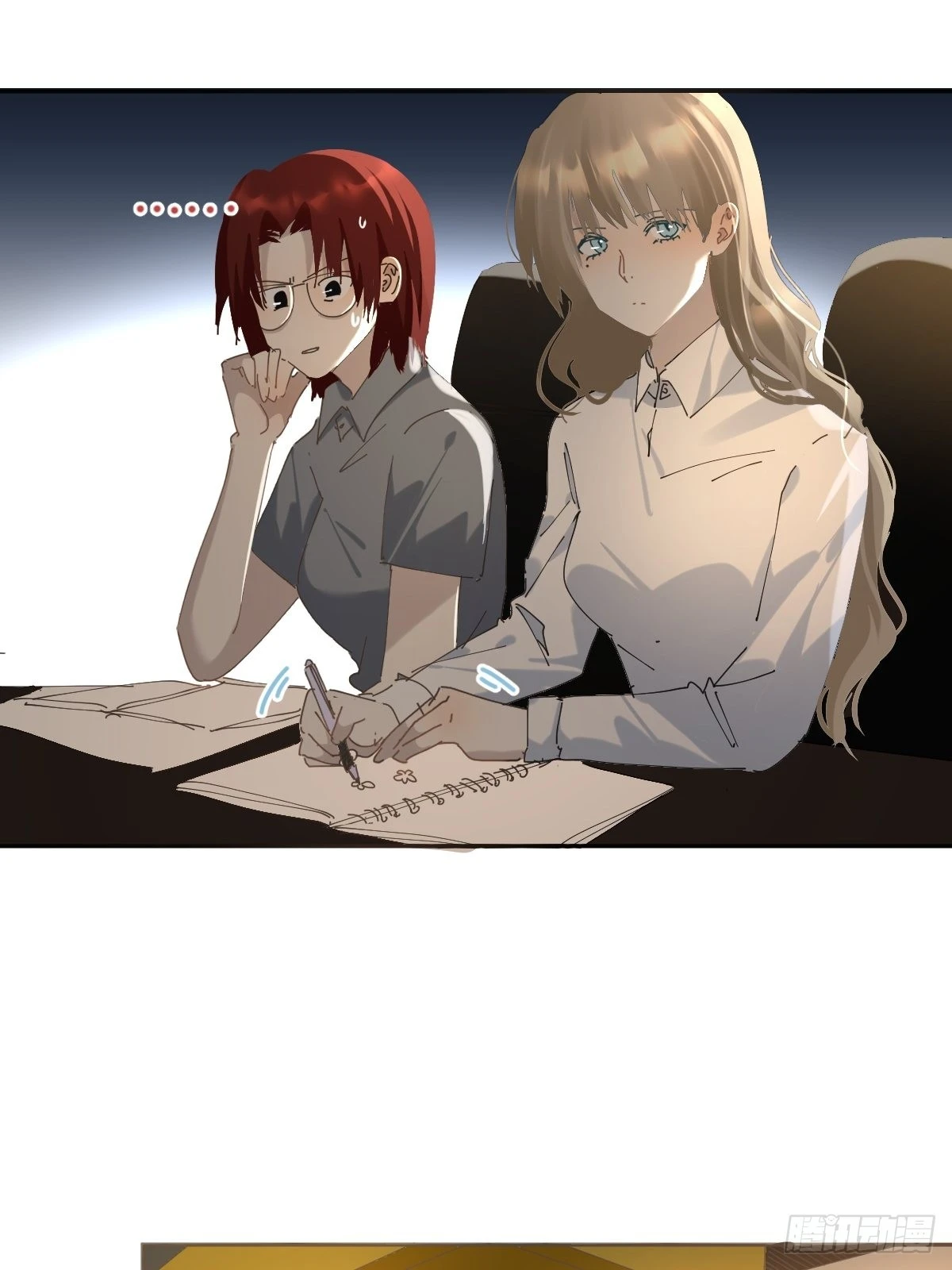73.少来！9