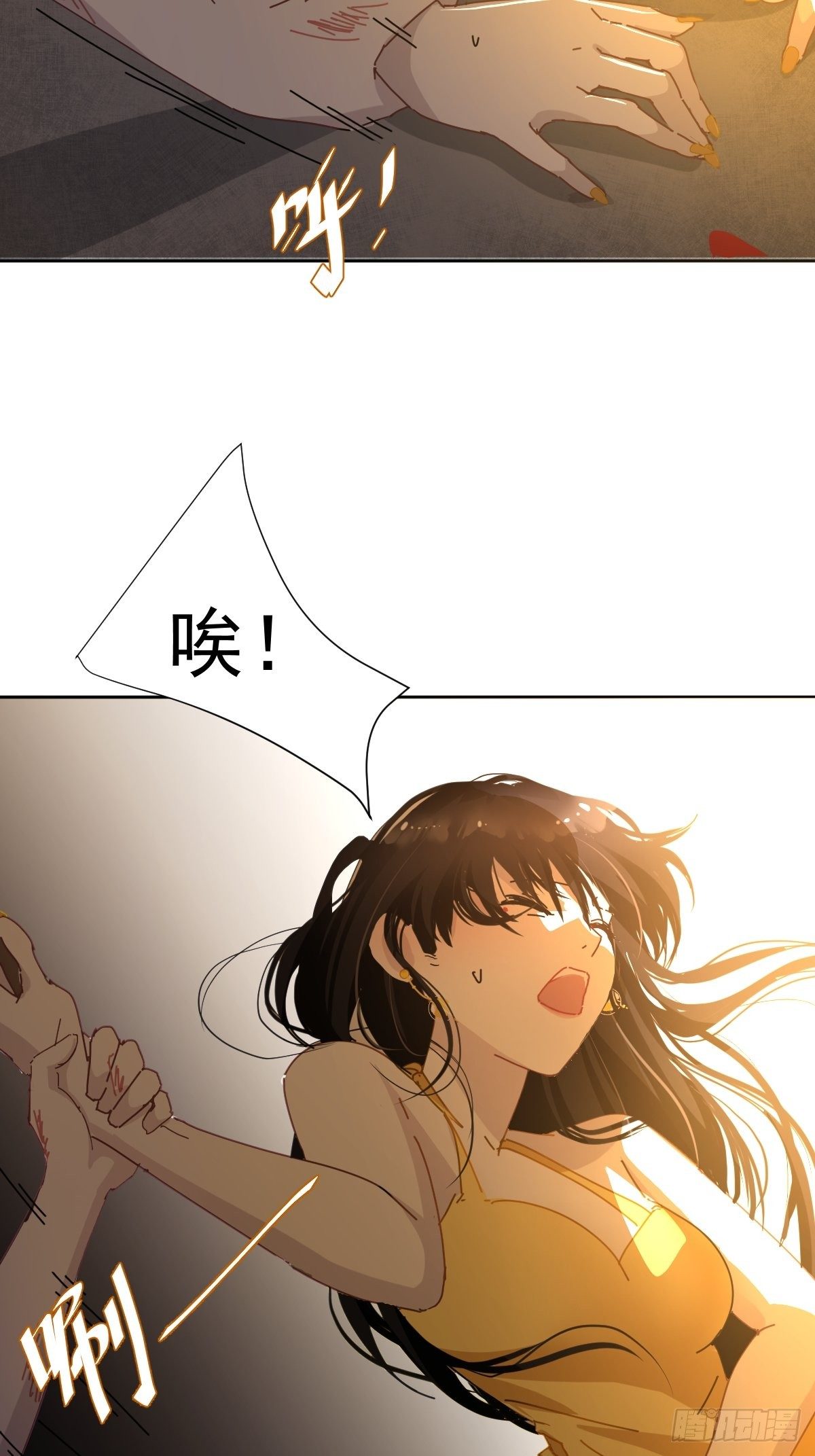 03僵尸可不会呼吸困难34