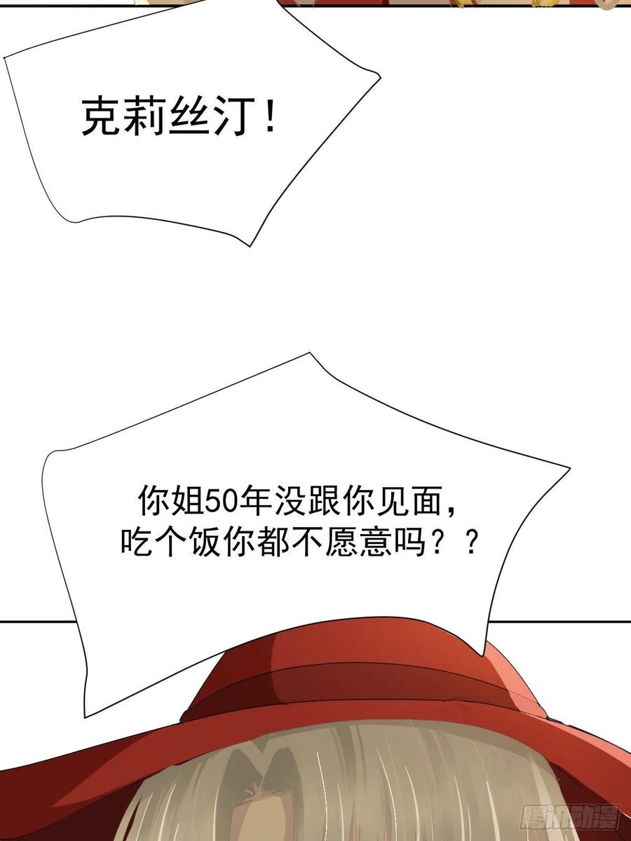 36.这才对嘛17