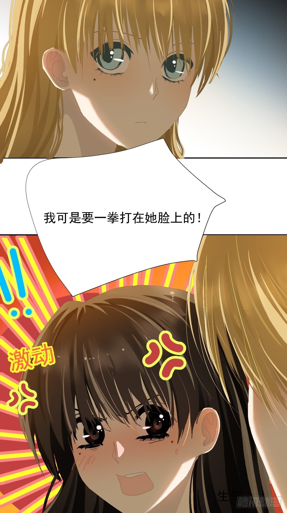 40.很可爱17