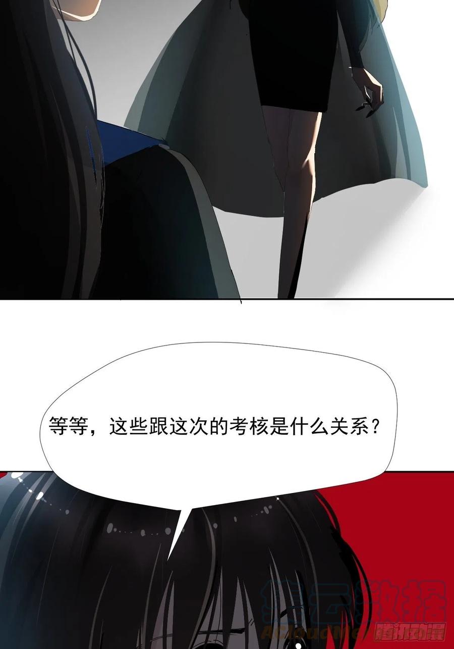 30你能做到吗2