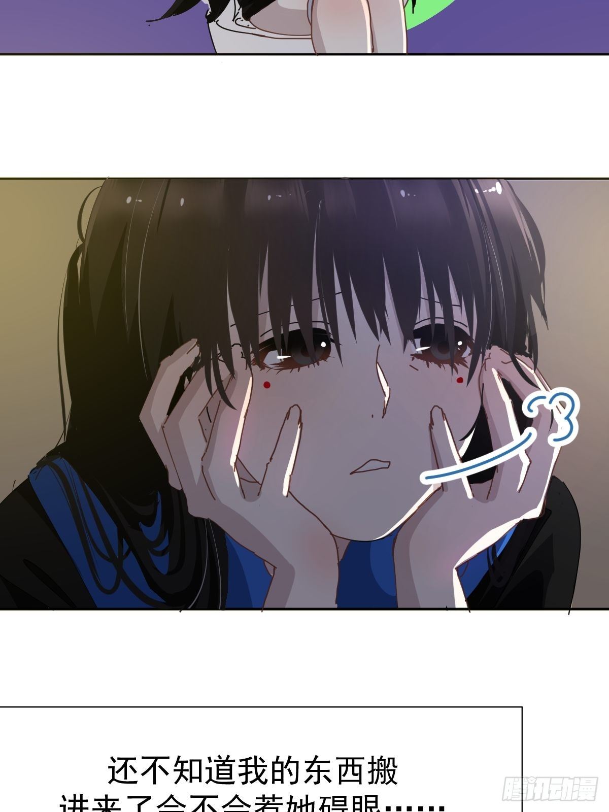 18.好奇怪！16