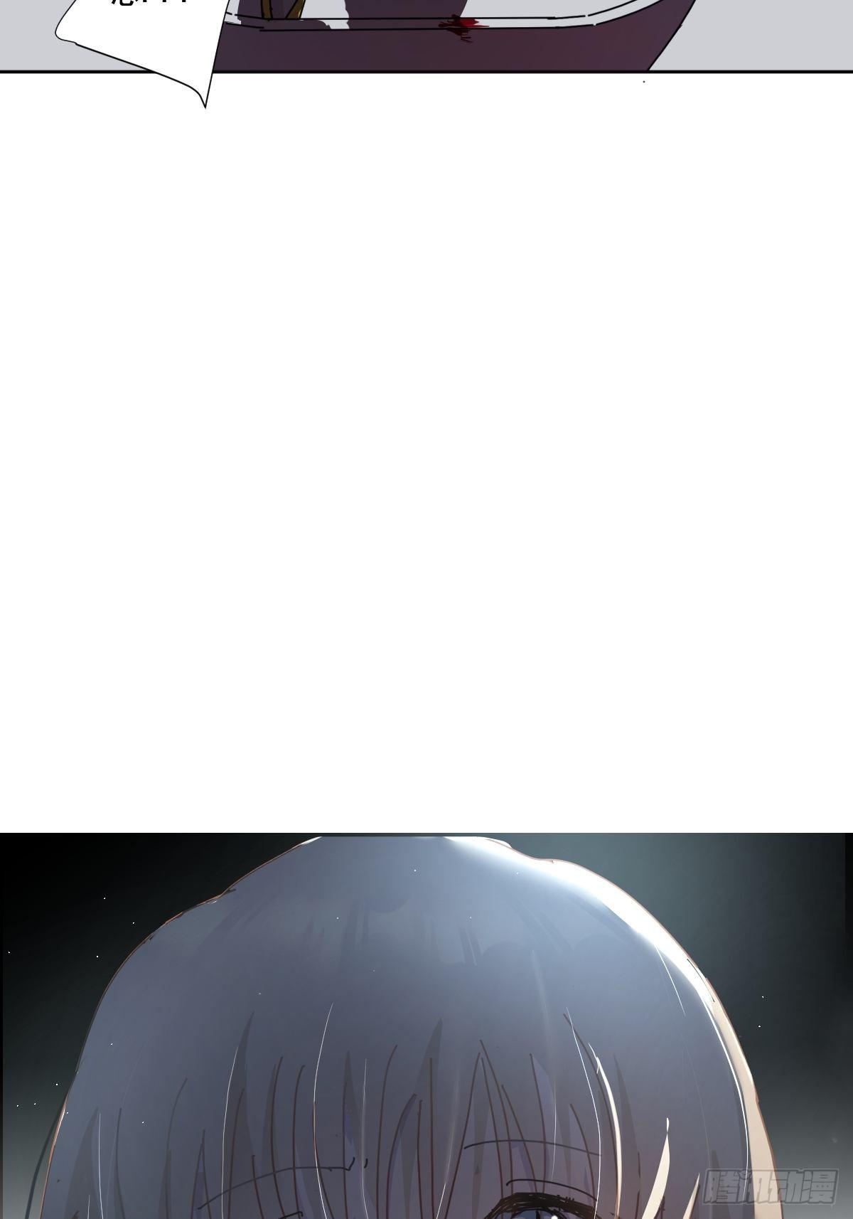 06不！！7