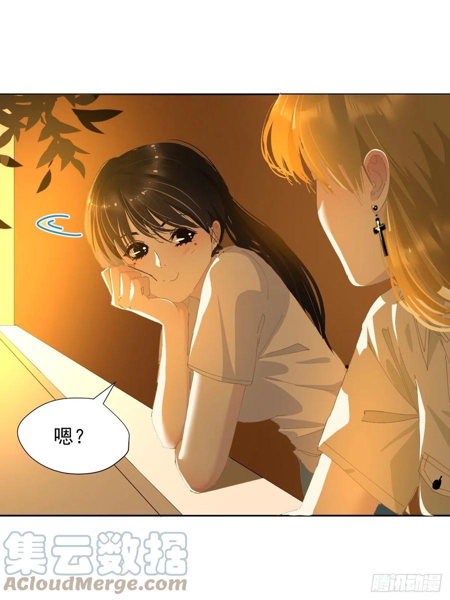28.你喜欢看烟花吗30