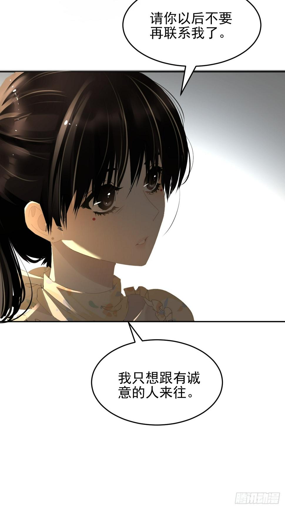 85.克里斯汀14