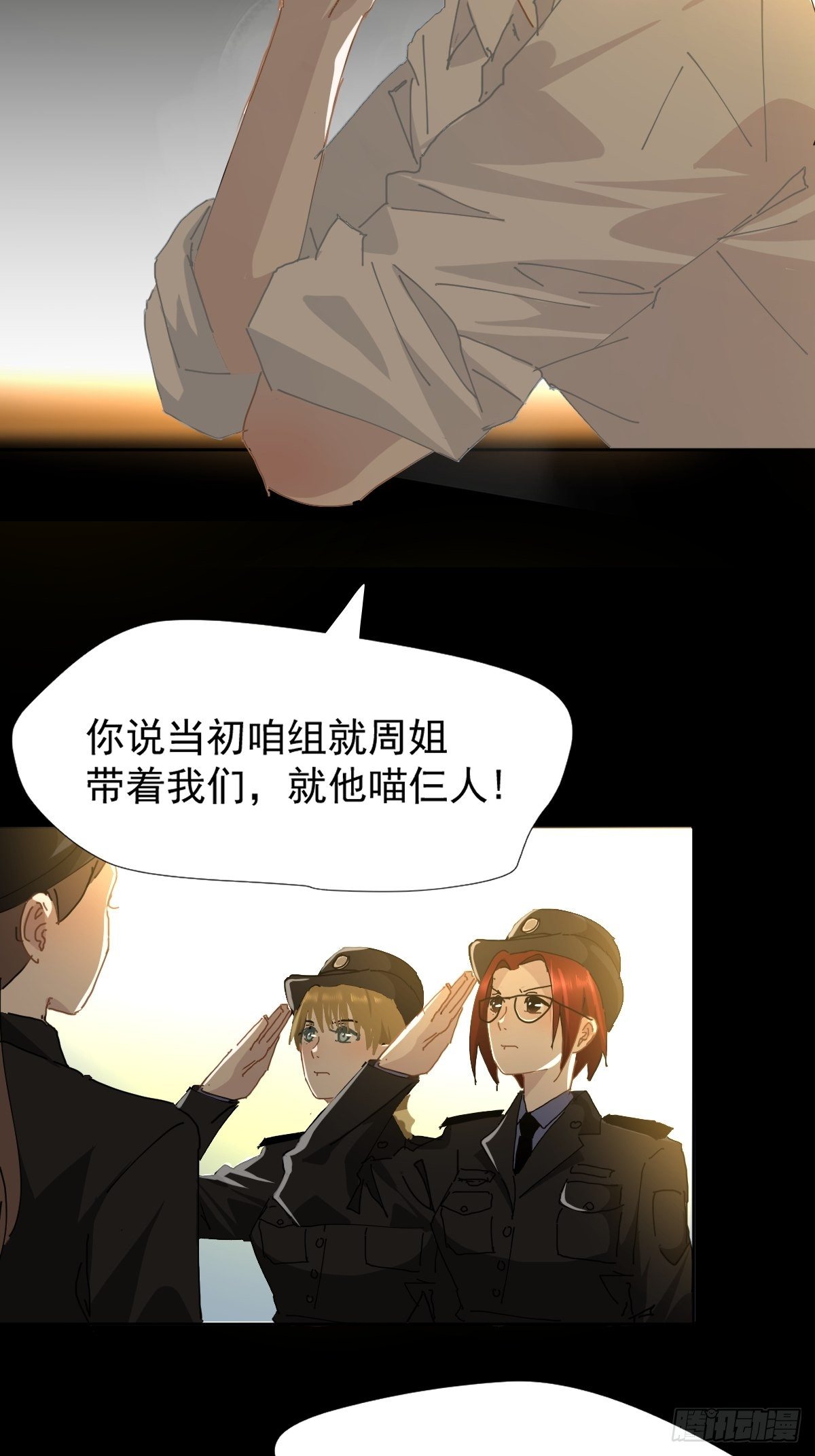 16.过去就不必再提12