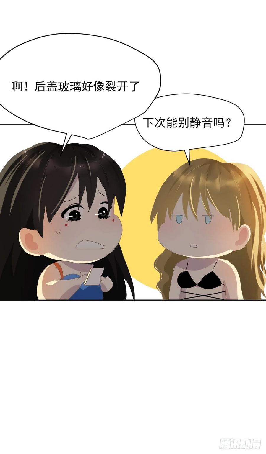 25一个优秀的妈妈39