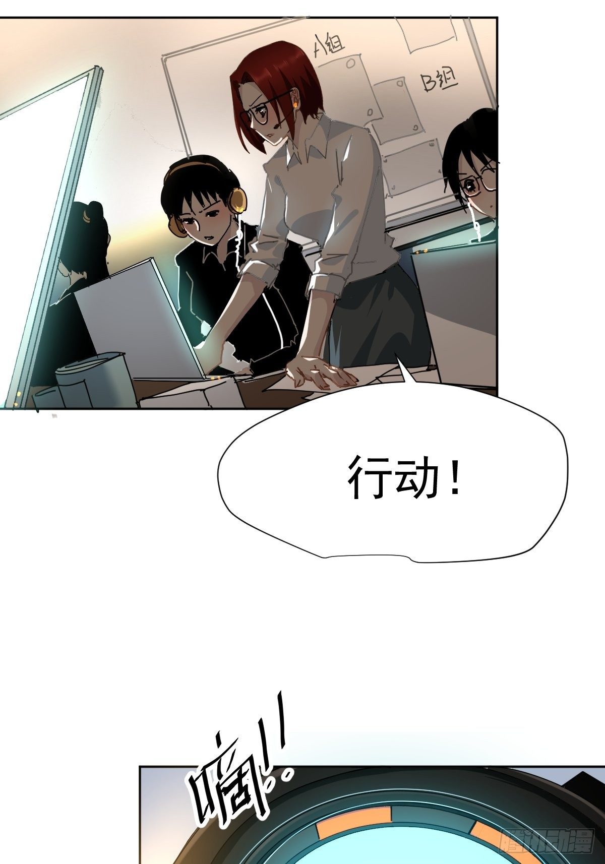 15.叼回来18