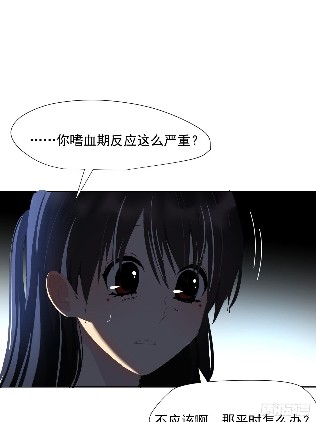 31.不要走27