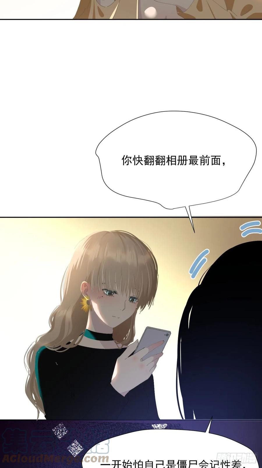 45.会有很多人记住的2