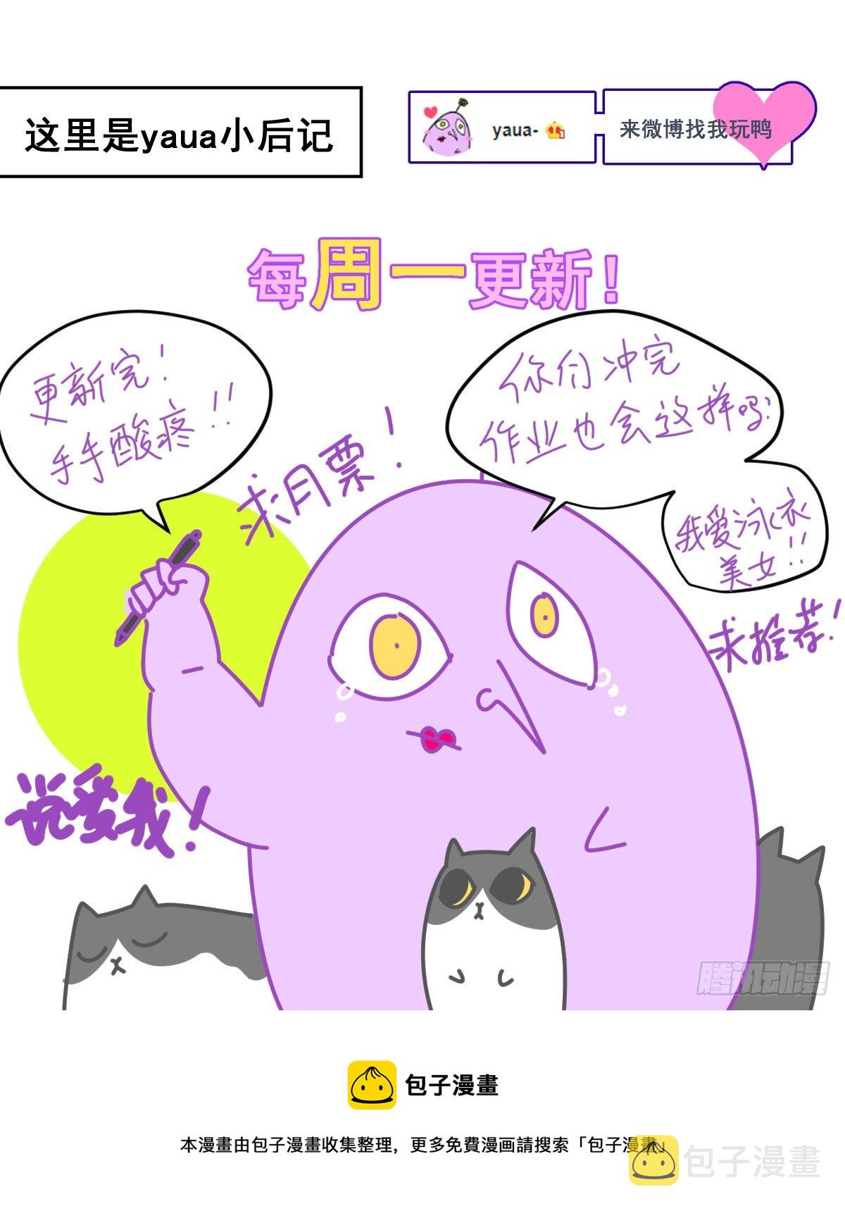 21.真希望每天都是这样42