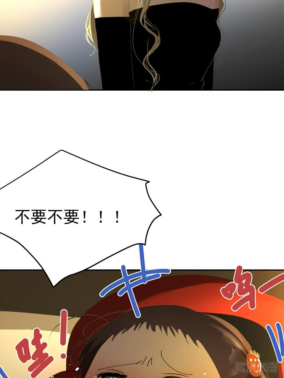 85.克里斯汀31