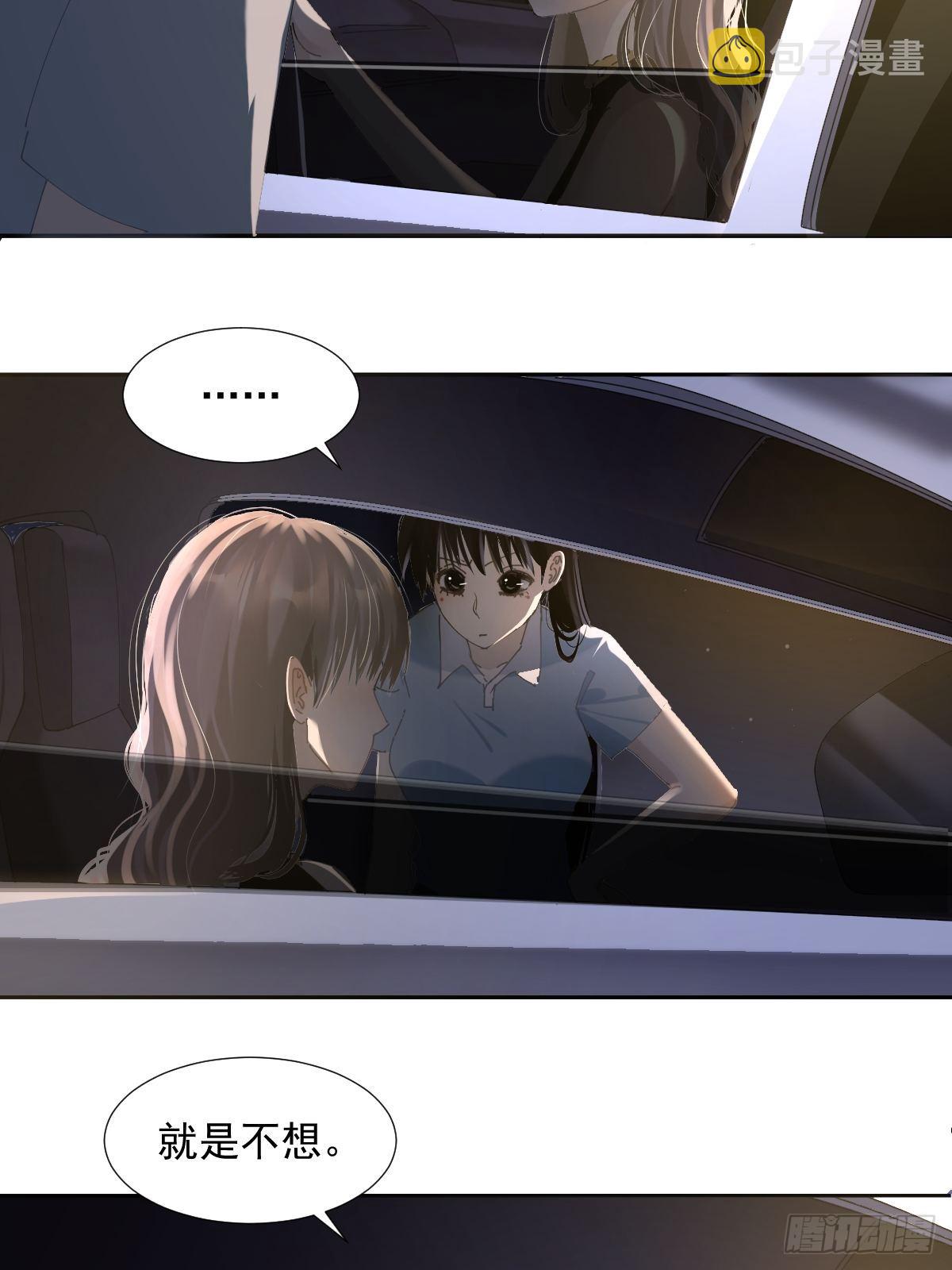 71.不了3