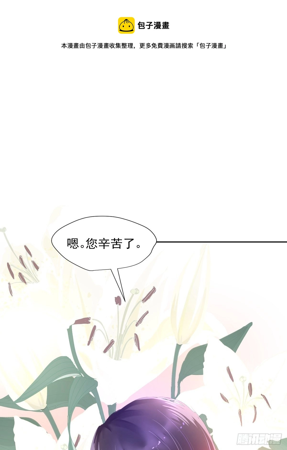 46.我决定了24