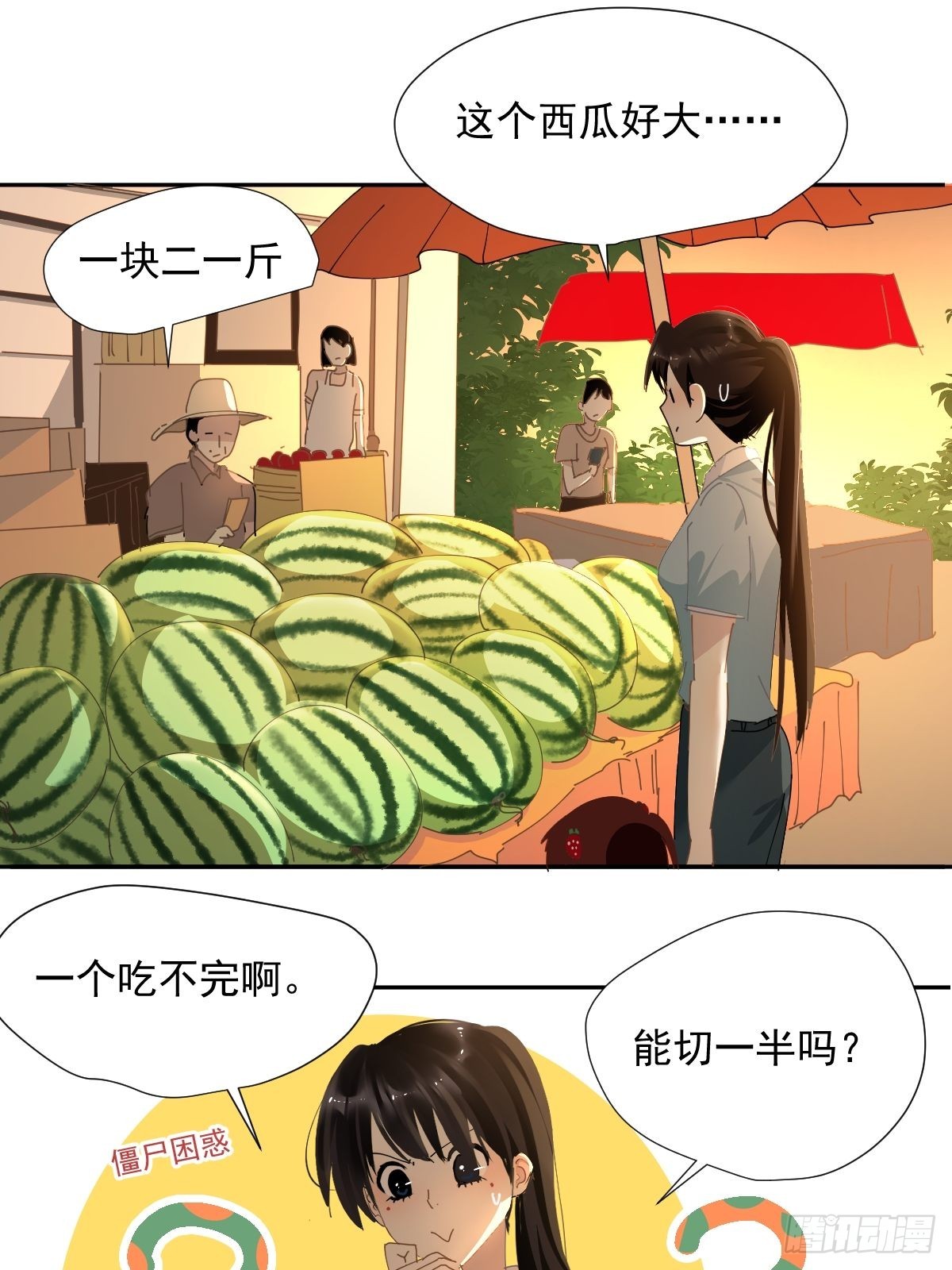 67.小妈妈10