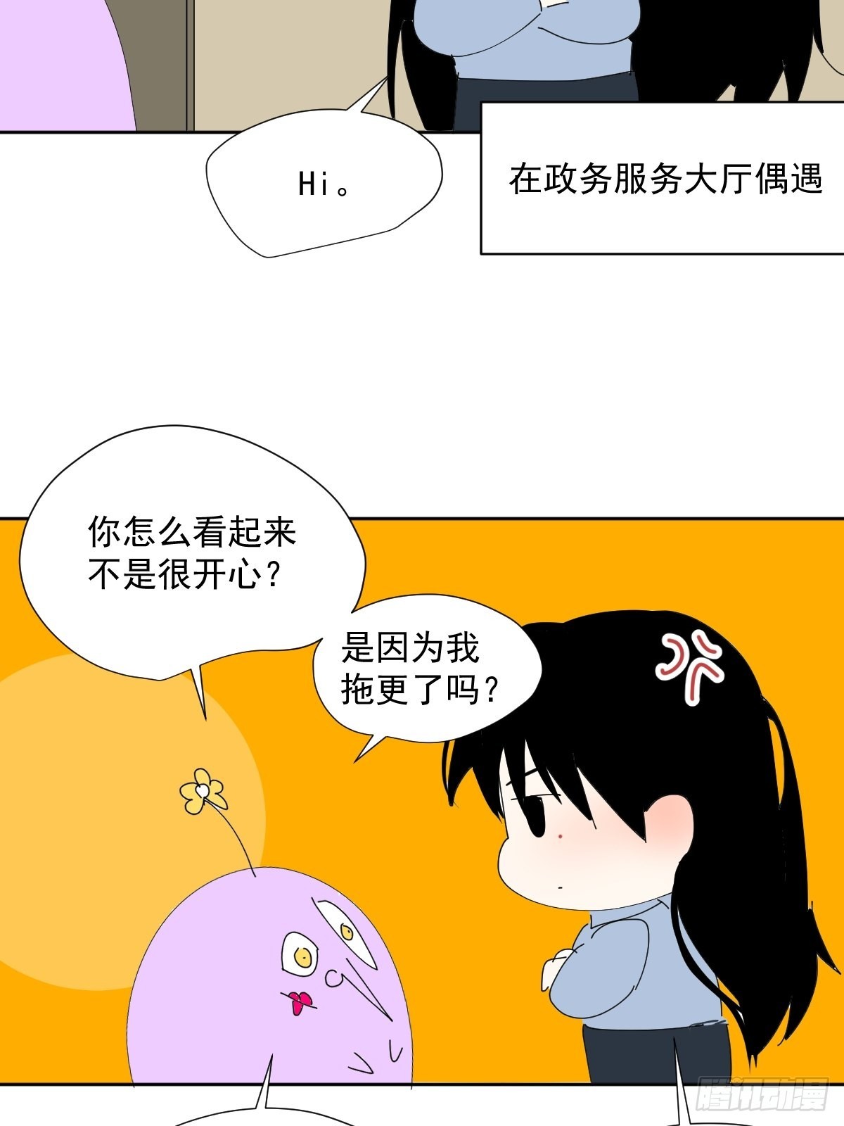 55.放开26