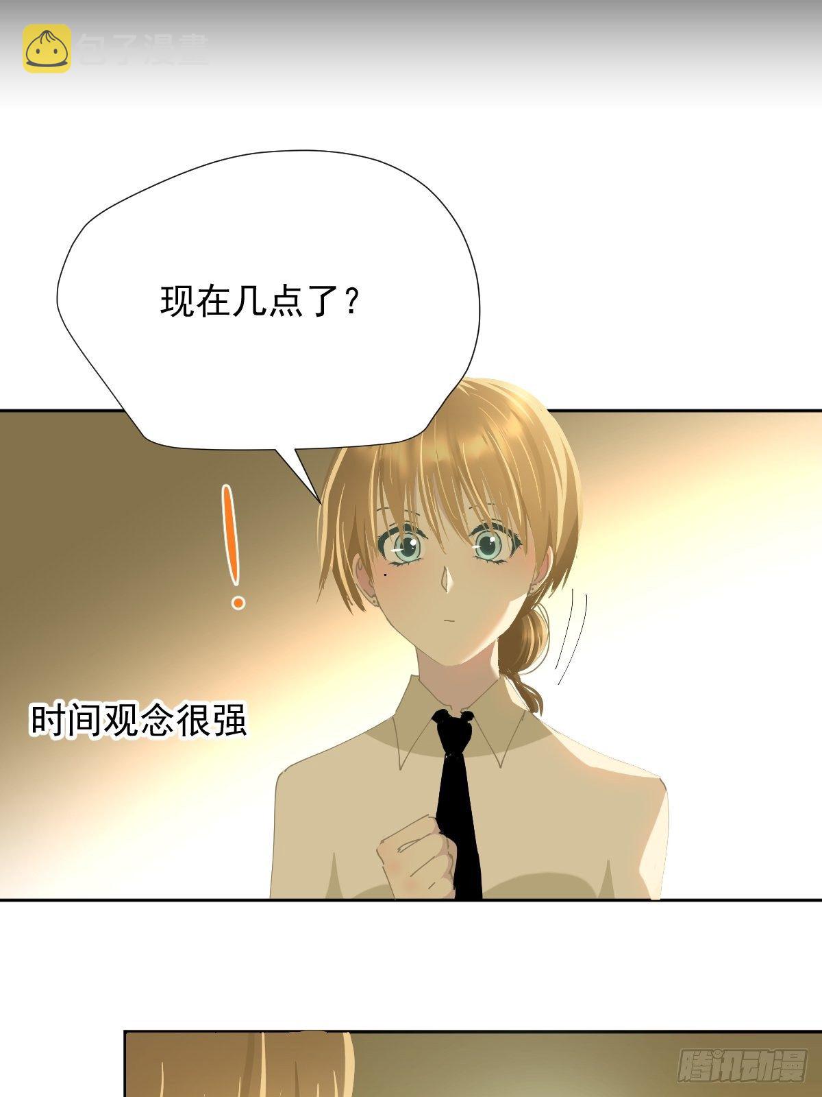 35.虽然可爱17