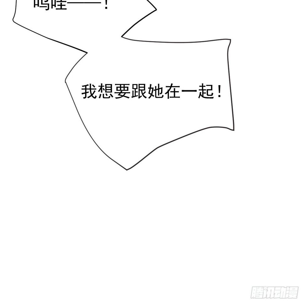 85.克里斯汀34