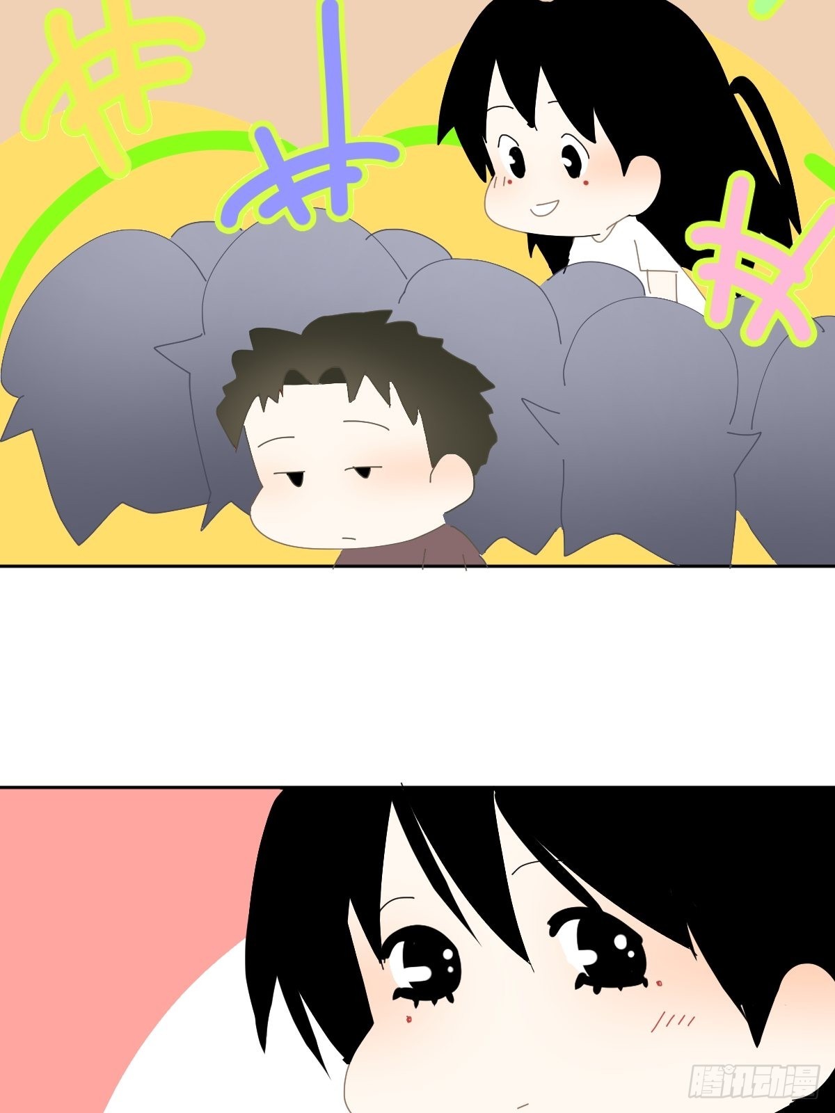 番外：关于爱14