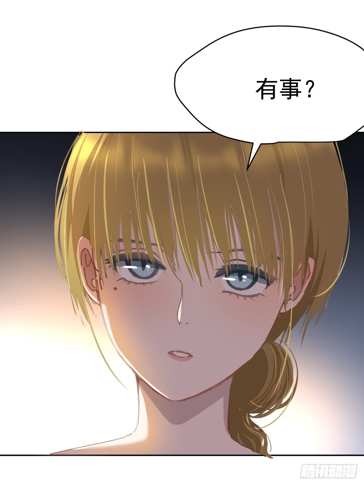 19幼儿园老师可不好欺负！13