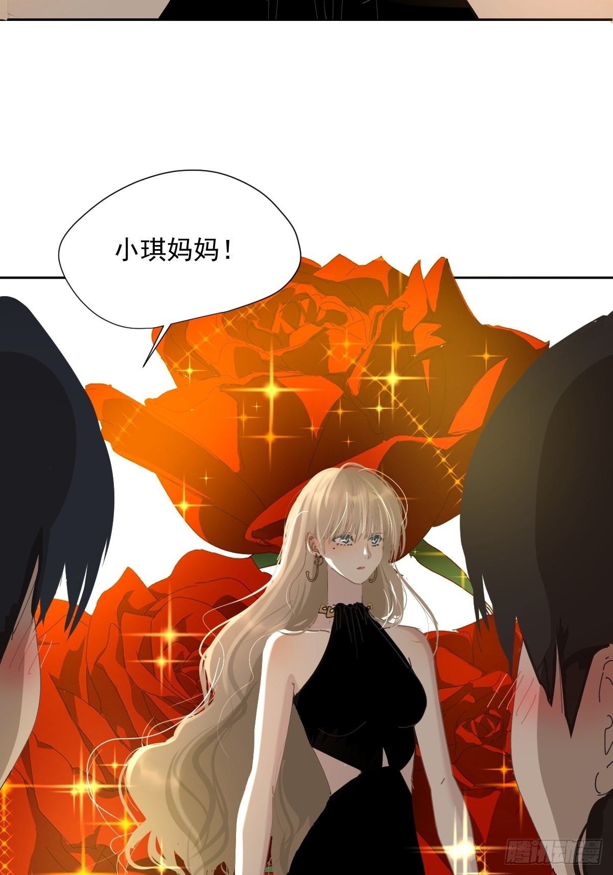 65.小琪妈妈14