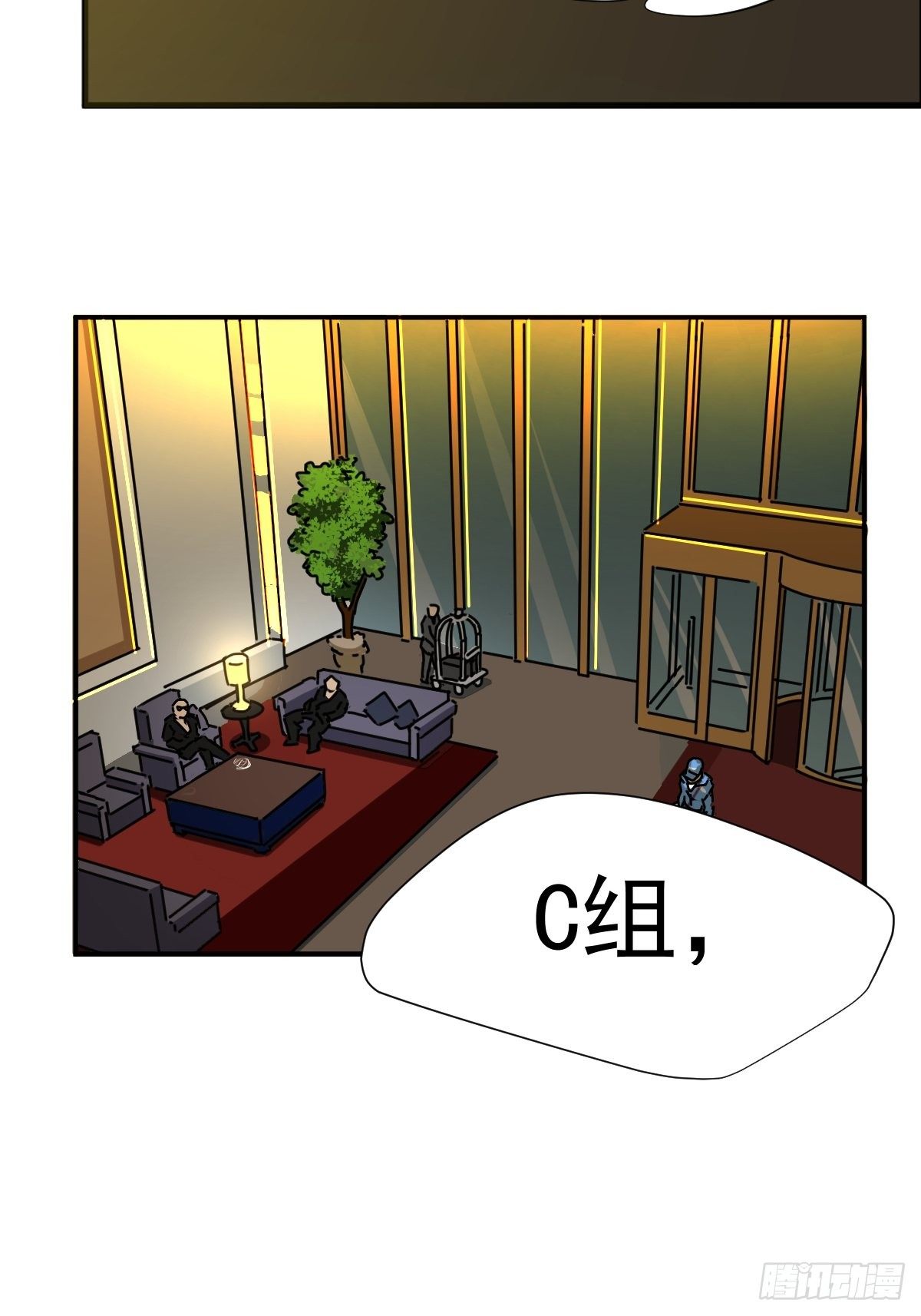 15.叼回来17