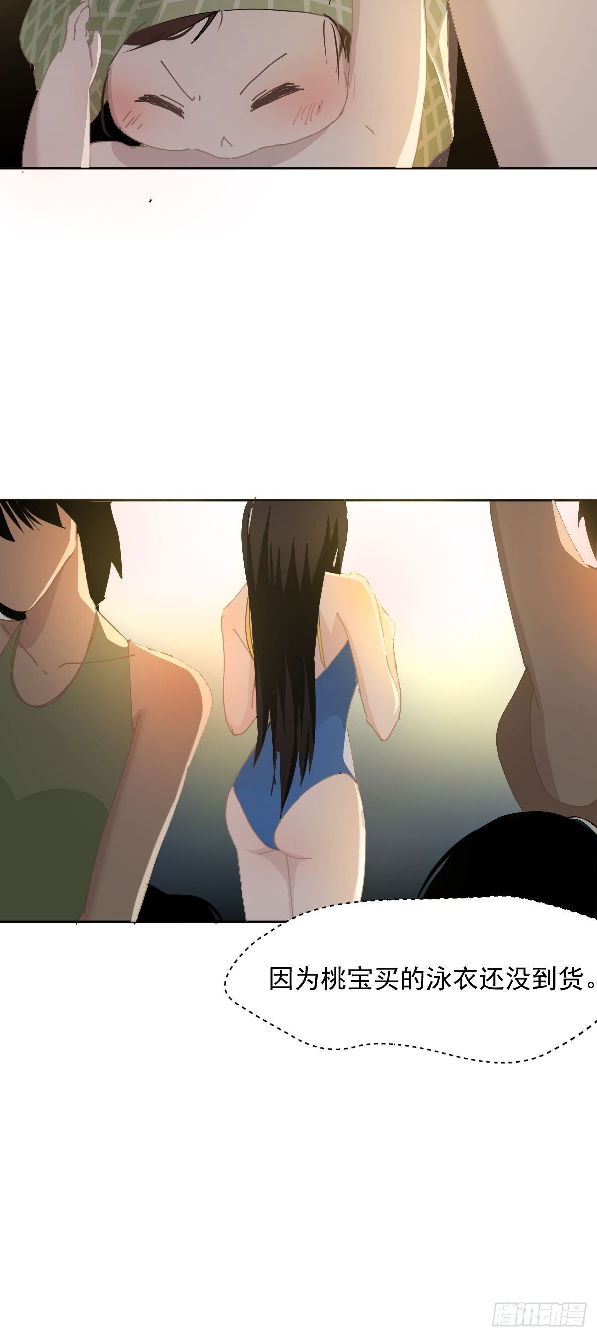 21.真希望每天都是这样15