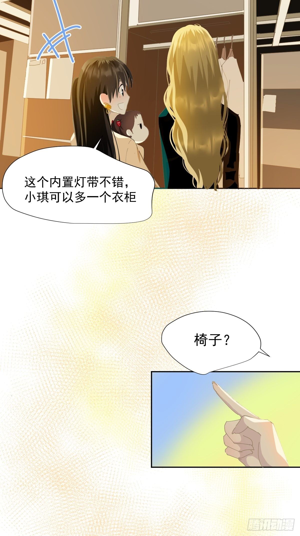43.不需要抱歉14