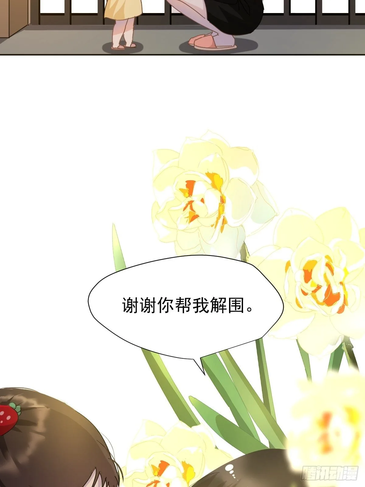 13我相信这是一种缘分35