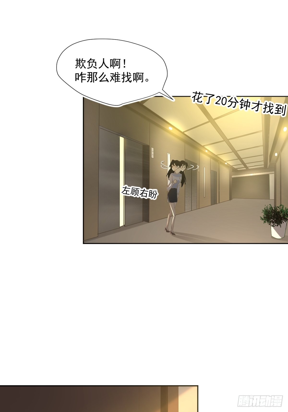 55.放开5