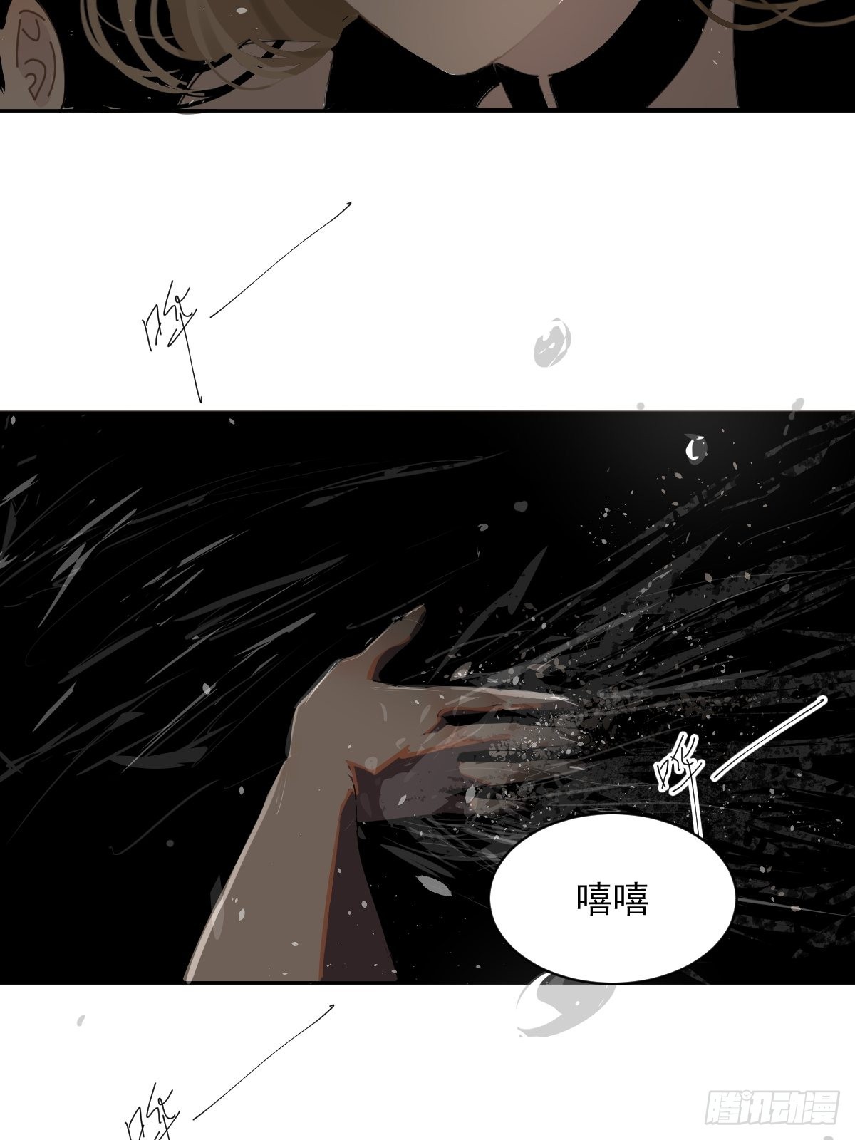 78.上来24