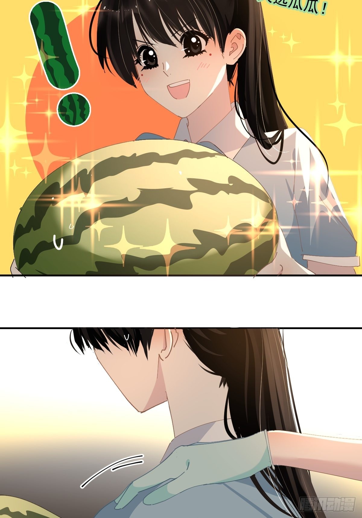 68.挑的真好3