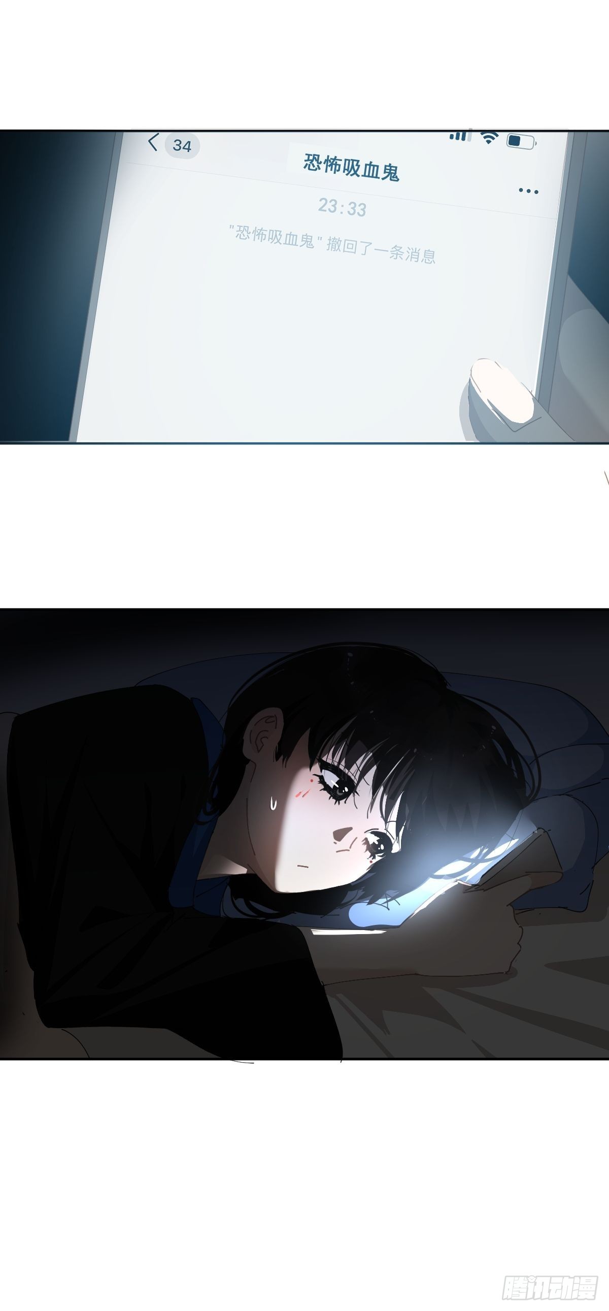 71.不了23