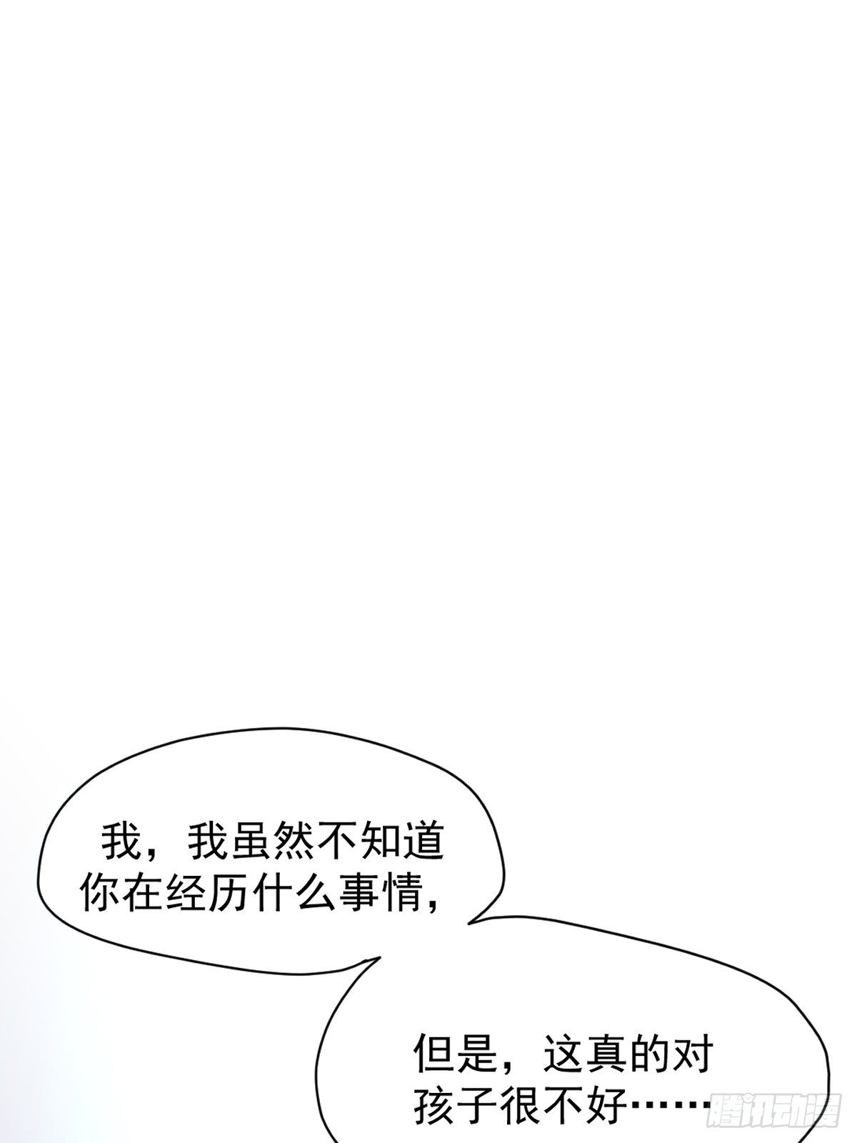05这就是今晚的考核5