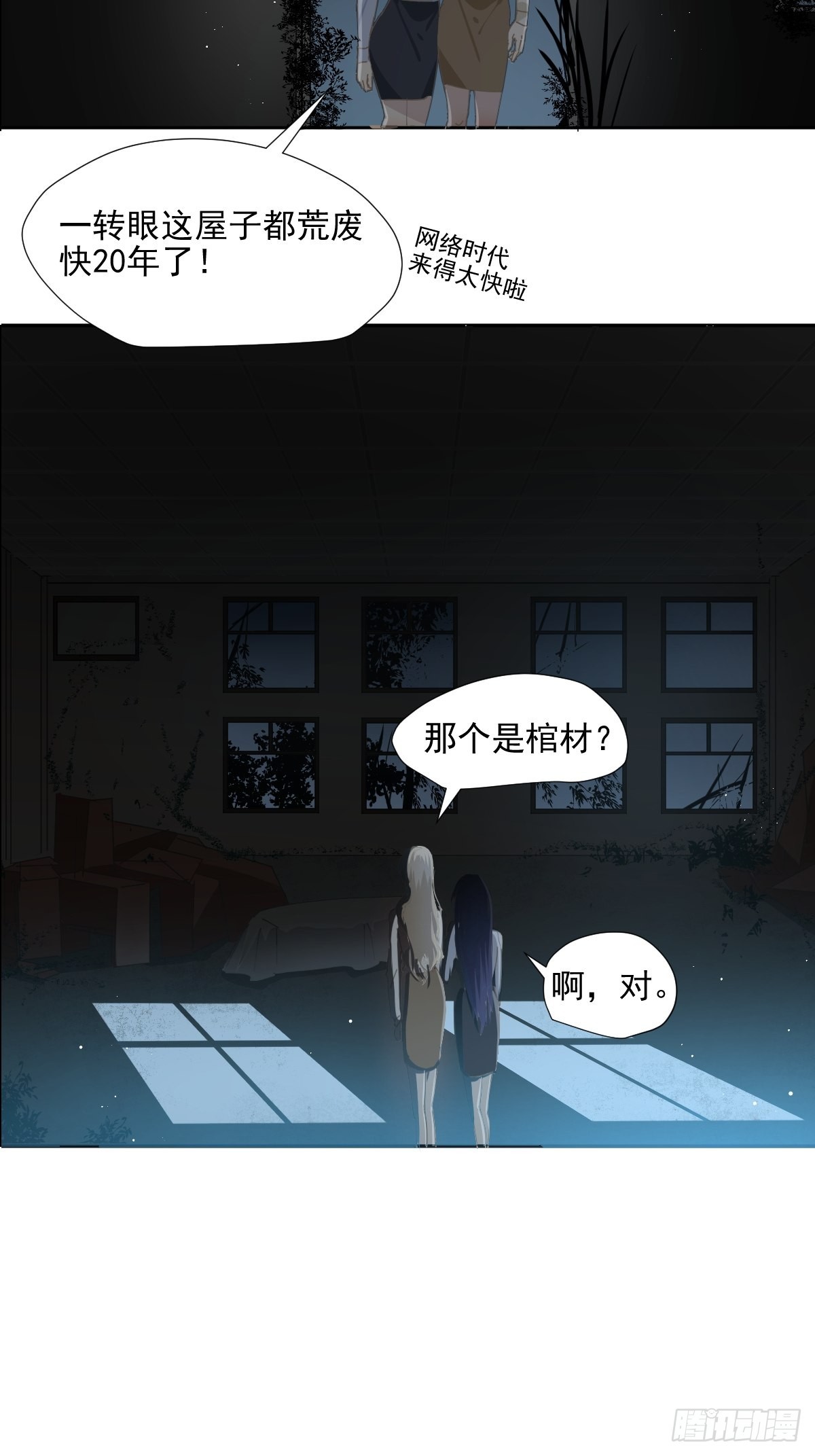 58.谢谢你20