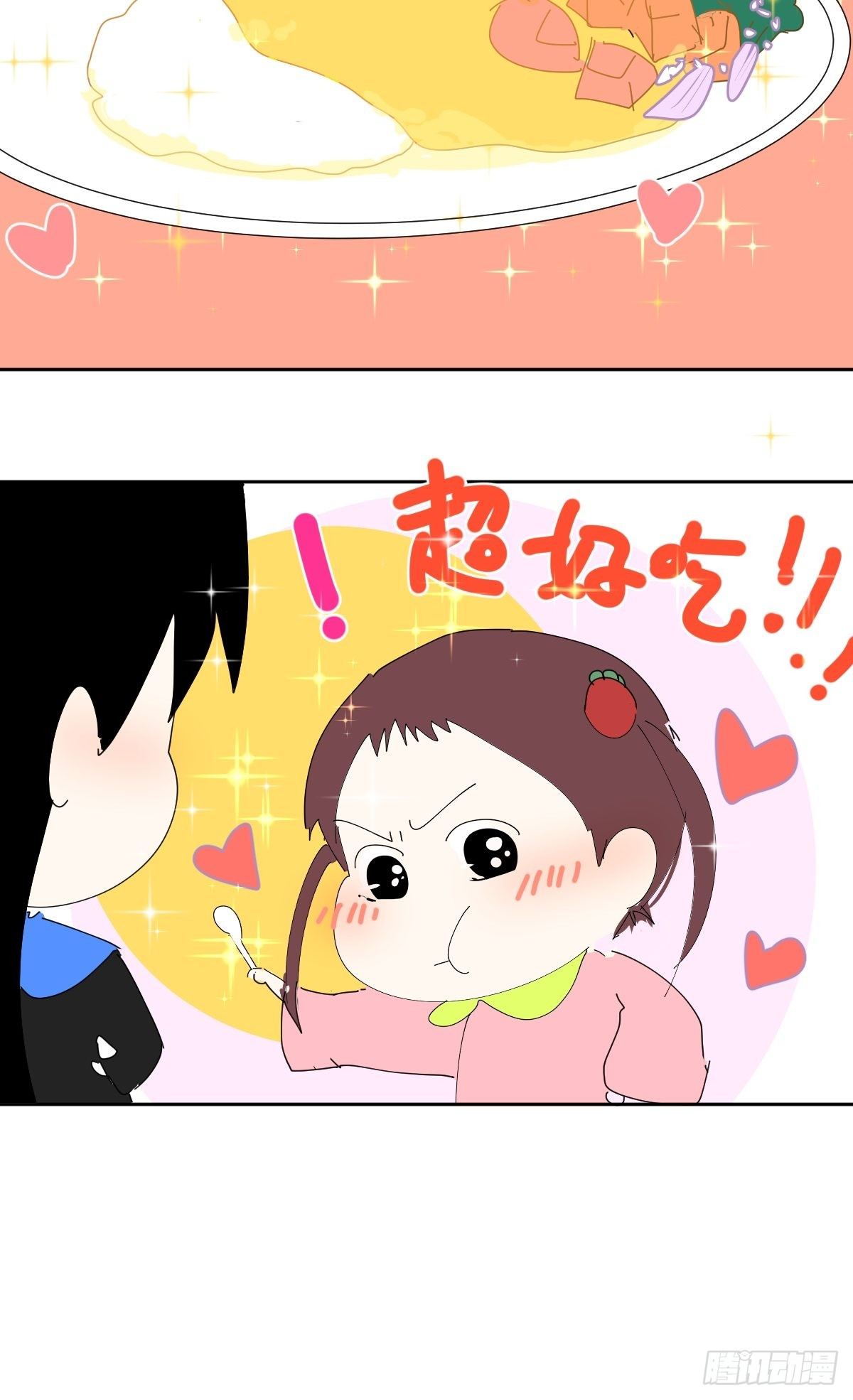 38.崽崽快说25