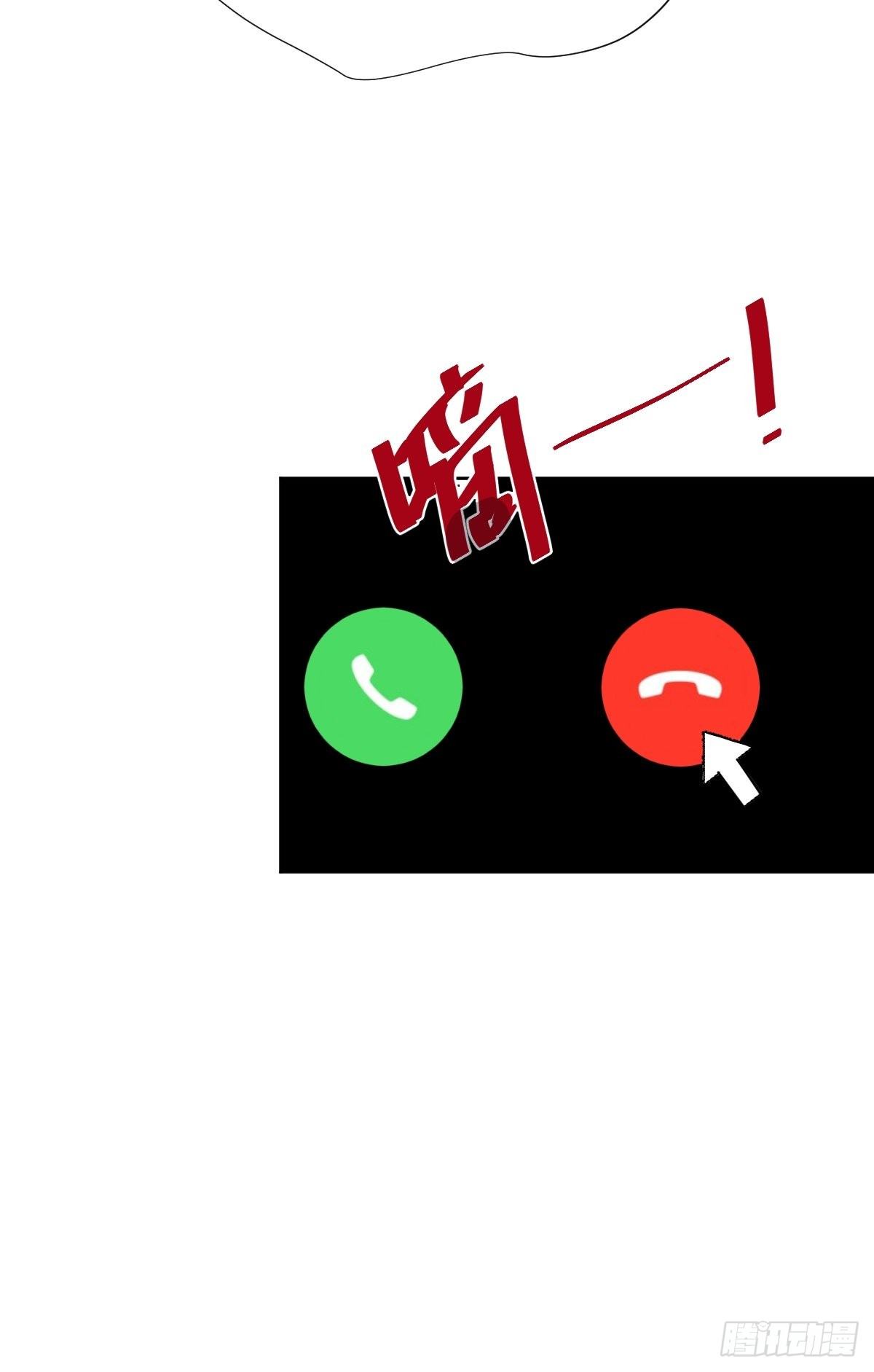 46.我决定了14