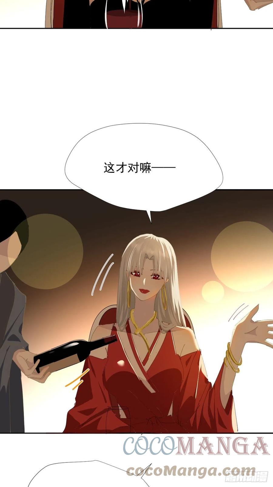 36.这才对嘛22