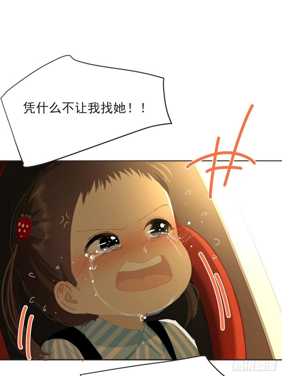 85.克里斯汀35