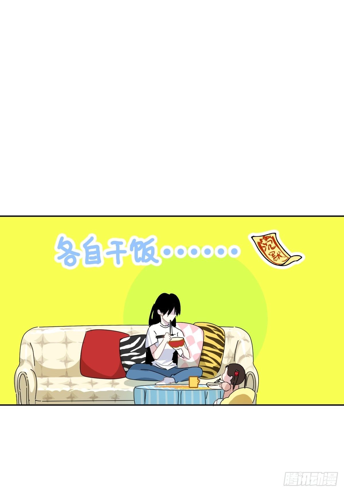 12跟书上说的根本不一样19